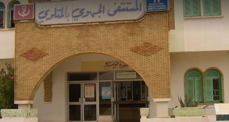 المتلوي  .. 3 أطباء إختصاص يباشرون اليوم العمل بالمستشفى